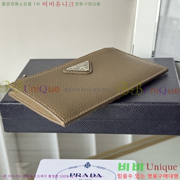 #����� ���� ī������ 2MC086-204