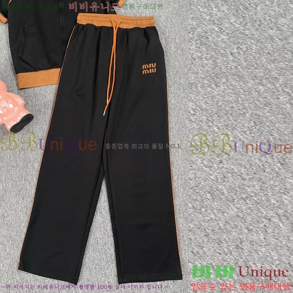 ���� �̿�̿� ��Ʈ MU45033-6