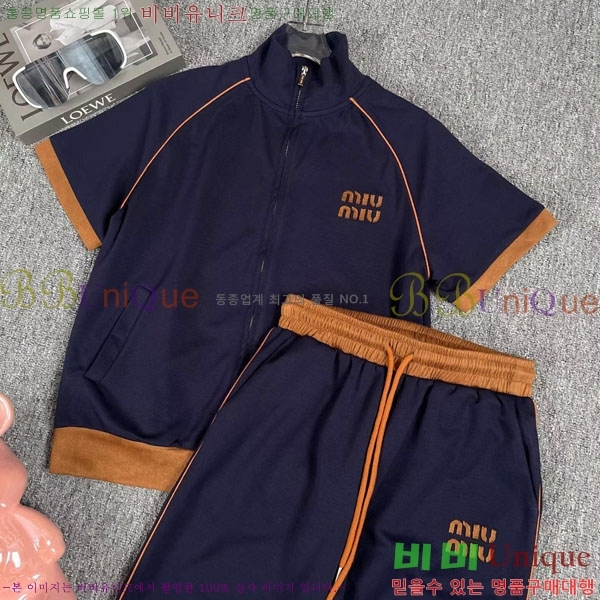 ���� �̿�̿� ��Ʈ MU45033-8