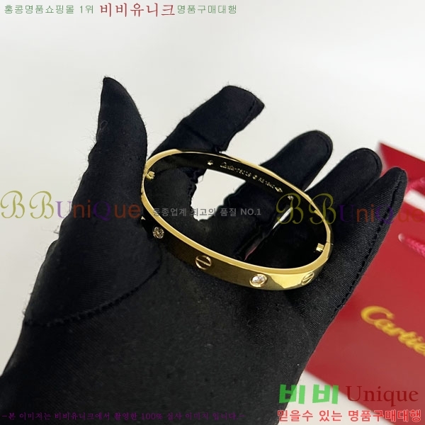 ��쿡 ���� �극�̽��� ���� ť�� ������ ��� Ca6880