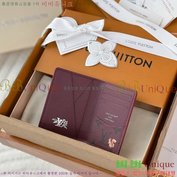 #���̺��� ���� ���ų����� ī������ M27020-70