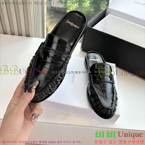 ���� ���ζ� �� ���� YSL600321-6