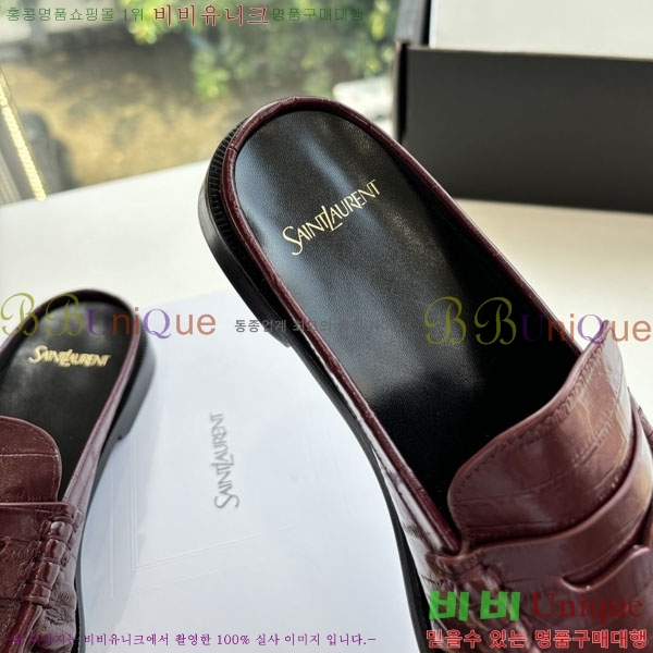 ���� ���ζ� �� ���� YSL600321-6