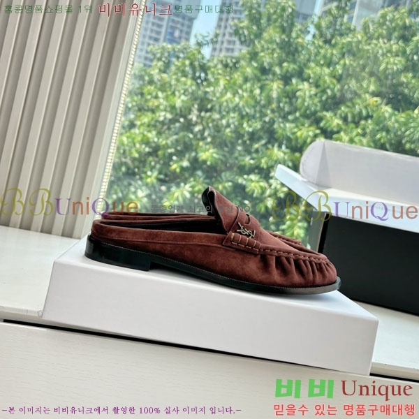 ���� ���ζ� �� ���� YSL600321-2