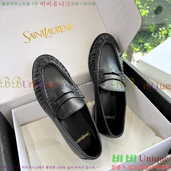 ���� ���ζ� ���� YSL600333-6