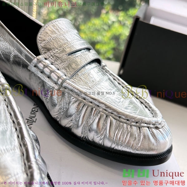 ���� ���ζ� ���� YSL600333-3