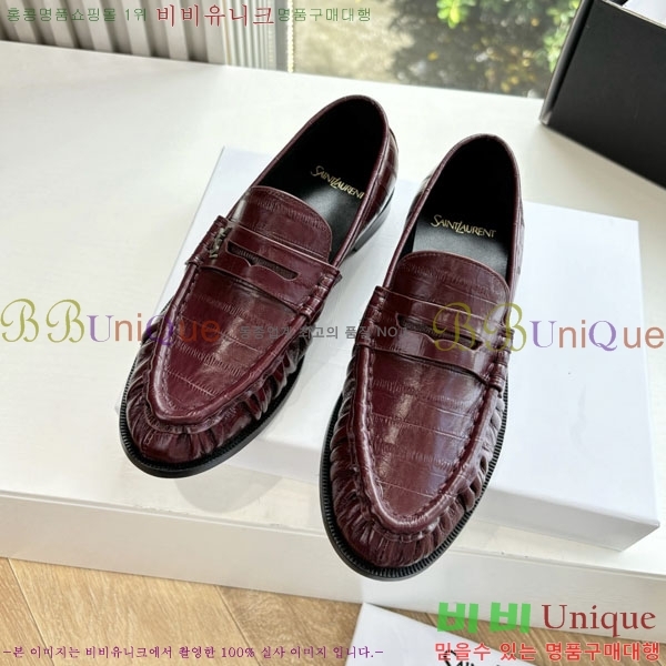 ���� ���ζ� ���� YSL600333-4