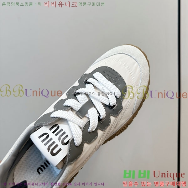 ���� �̿�̿� ĳ�־� ����Ŀ�� 2MU25769