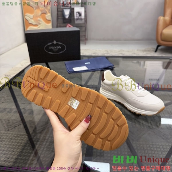 ���� ����� ����Ŀ�� PD033379-7