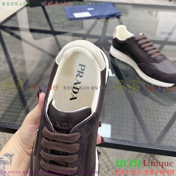 ���� ����� ����Ŀ�� PD033379-2