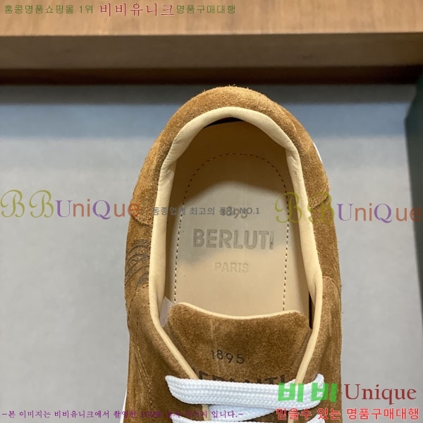 ���ڷ� ��ġ�ڸ� ����Ŀ�� BC5003621-2