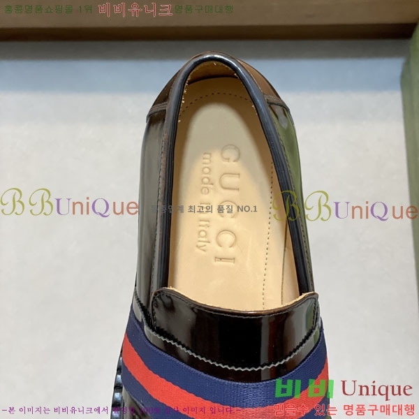 ���� ���� ���� G1559326