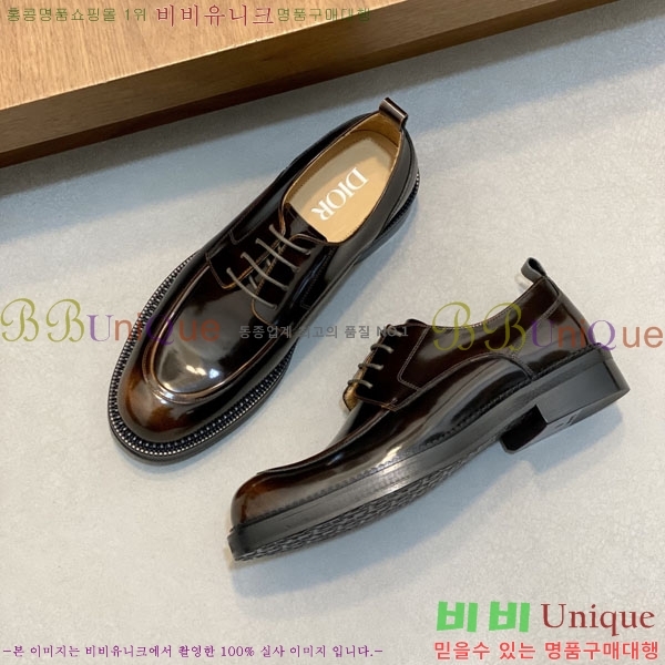 ���� ��� ���� 3DR699052-1