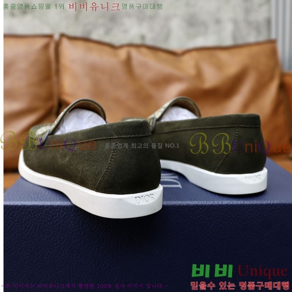 ���� ��� ���� DRD278551-5