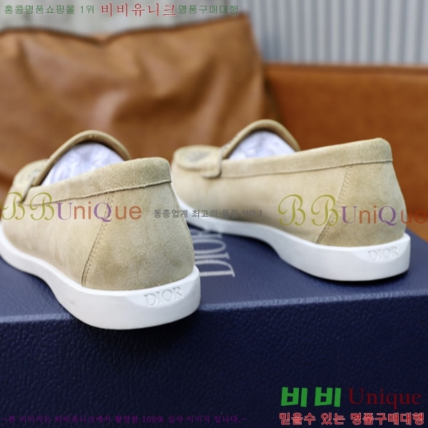 ���� ��� ���� DRD278551-3