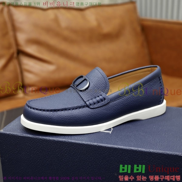 ���� ��� ���� DRD261600-8