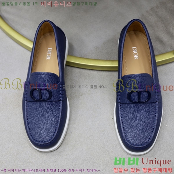 ���� ��� ���� DRD261600-8