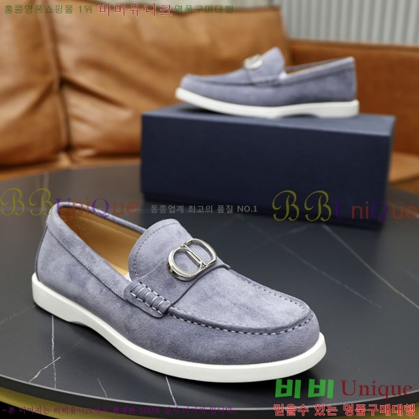 ���� ��� ���� DRD261600-2