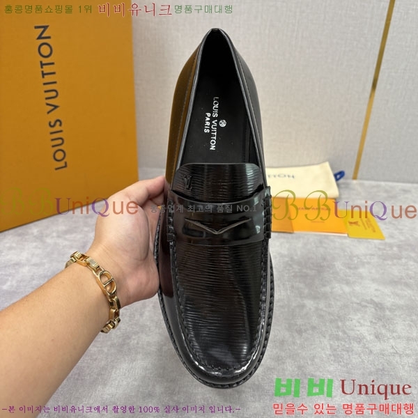 ���� ���̺��� ��ǰ���� 3L2997766-10