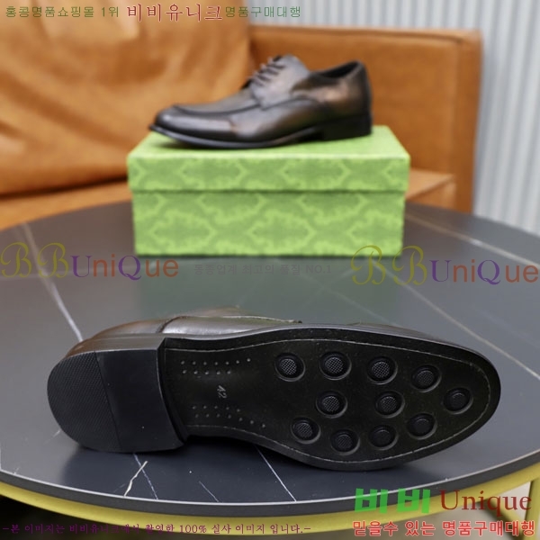 ���� ����Ŀ�� ���� GG2311807