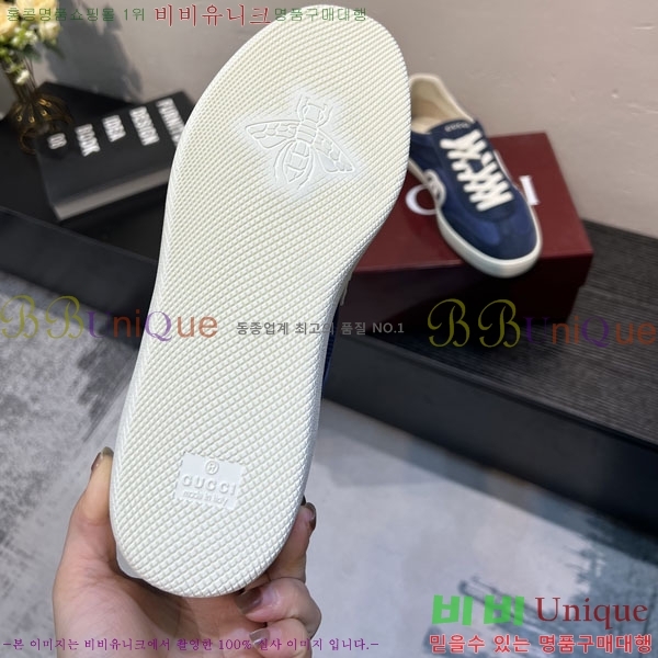 ���� ����Ŀ�� �������� GG230089-14