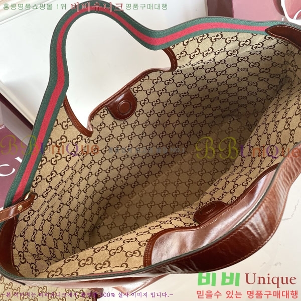 #���� ��۸��� ���� ��Ʈ�� 853971-502