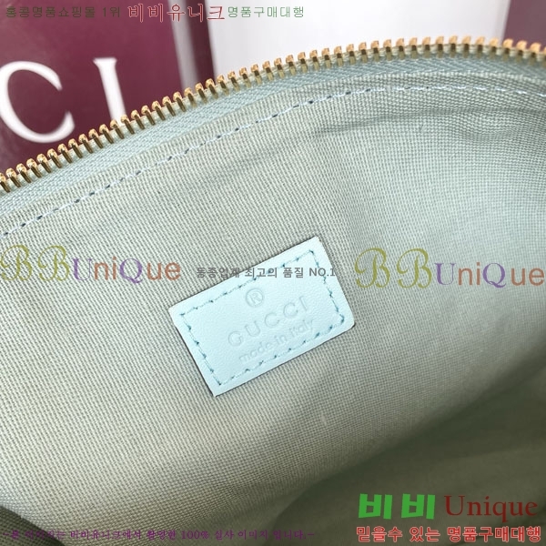 #���� ����Ƽ �̵�� ž �ڵ�� 857799-302