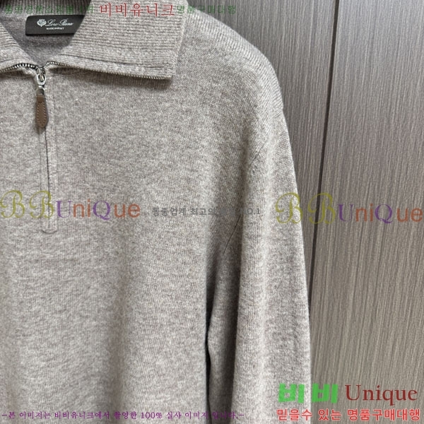 ���� ��**�Ƴ� ������ L177517-2