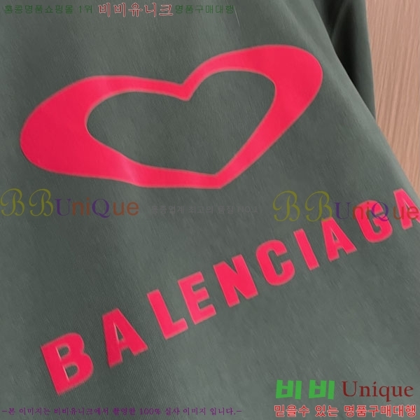 ���� �߷��þư� ������ B97307-1