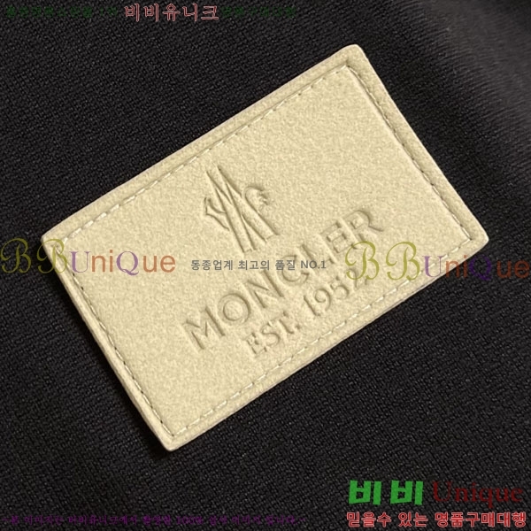 ���� ��**�� ���� Ƽ���� MO2461880-1