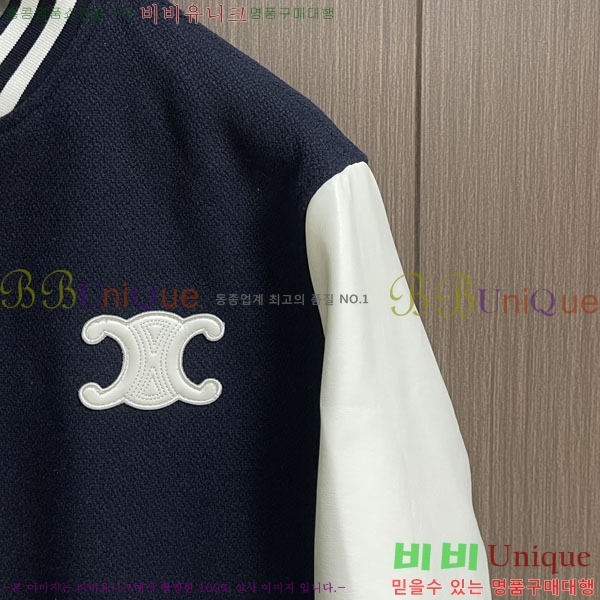 ���� ������ ���� CE11558