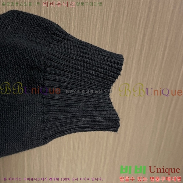 ���� ������ü ���� LV24282