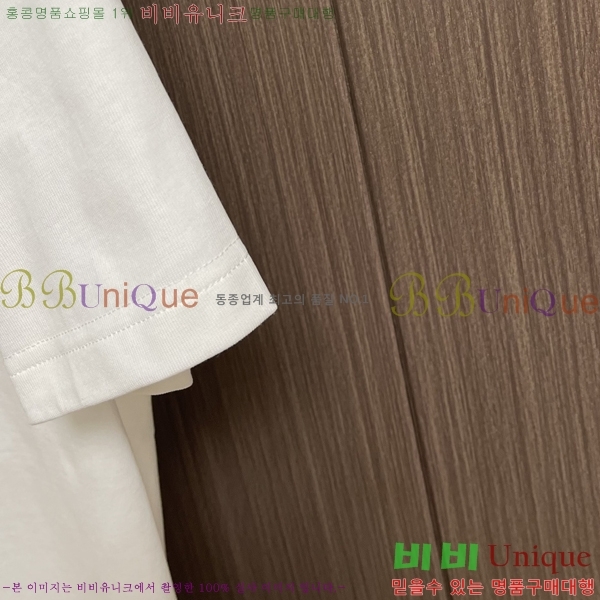 ���� ���̺��� ���� Ƽ���� LV754621-3