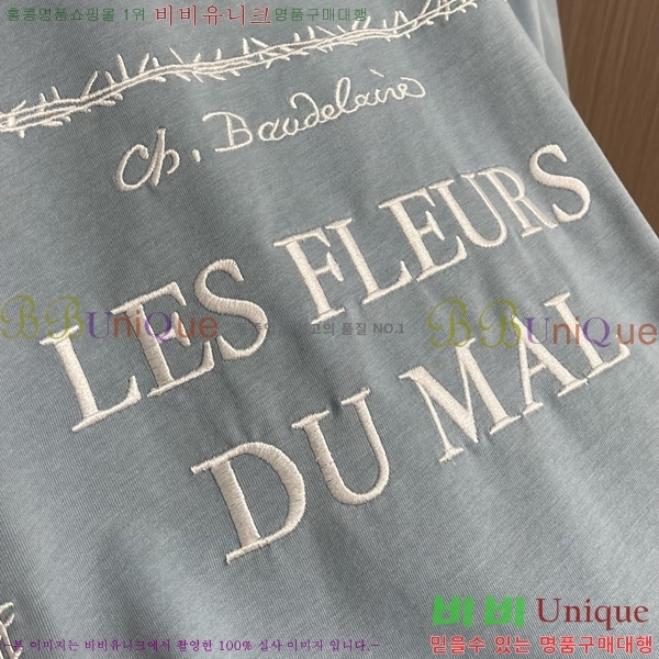 ���� ��� ���� Ƽ���� DO415471