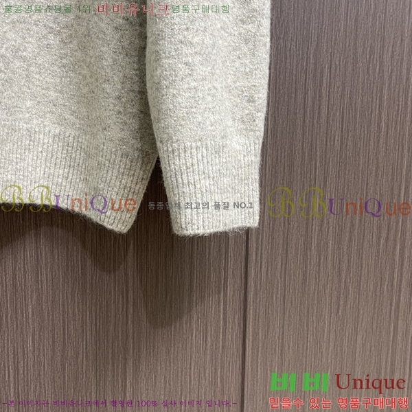 ���� �������������� ������ MM462859-3