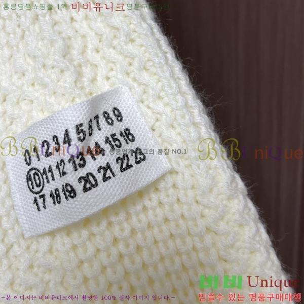 ���� �������������� ������ MM462858-3