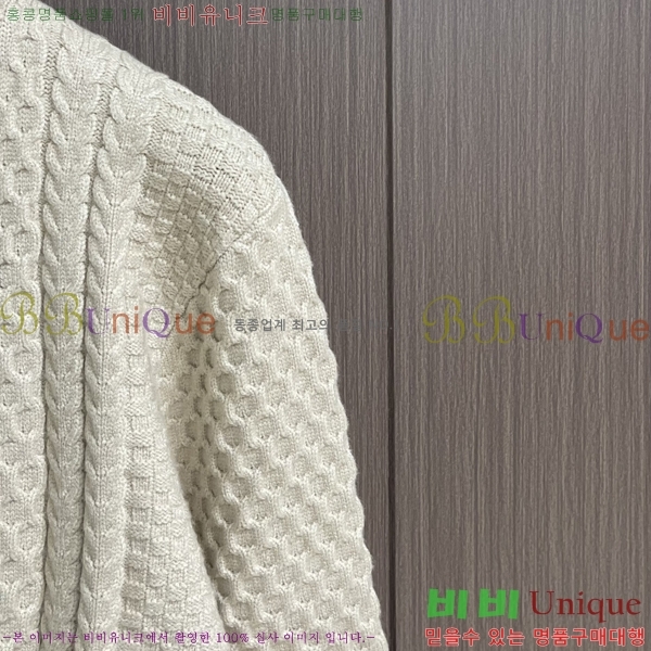 ���� ����� ������ GU83753-3