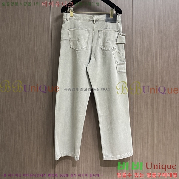 ���� ��� ���� DO415953