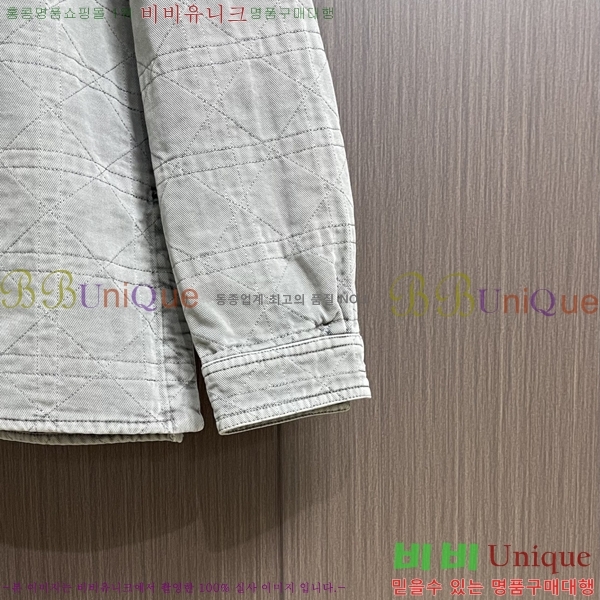 ���� ��� ���� DO57314