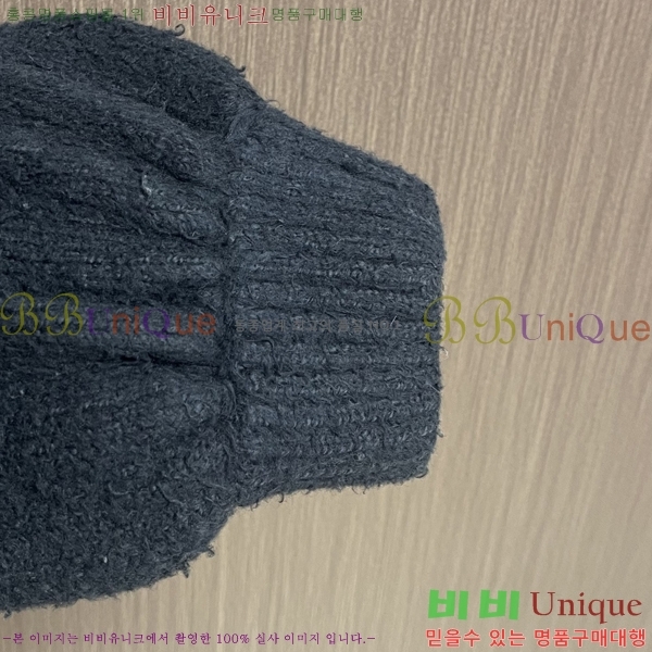 ���� �߷��þư� �� ��Ʈ ���� B97931