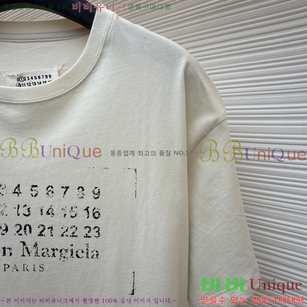 ����������*�� ���� Ƽ���� �������� 13MJ65610-2