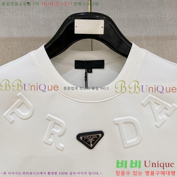 ���� ����� ������ P9683280-2