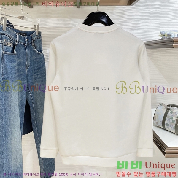 ���� �����޽� ������ H9298570-1