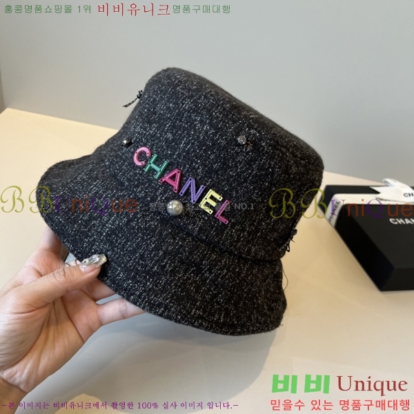 ��* ���� CH2520930