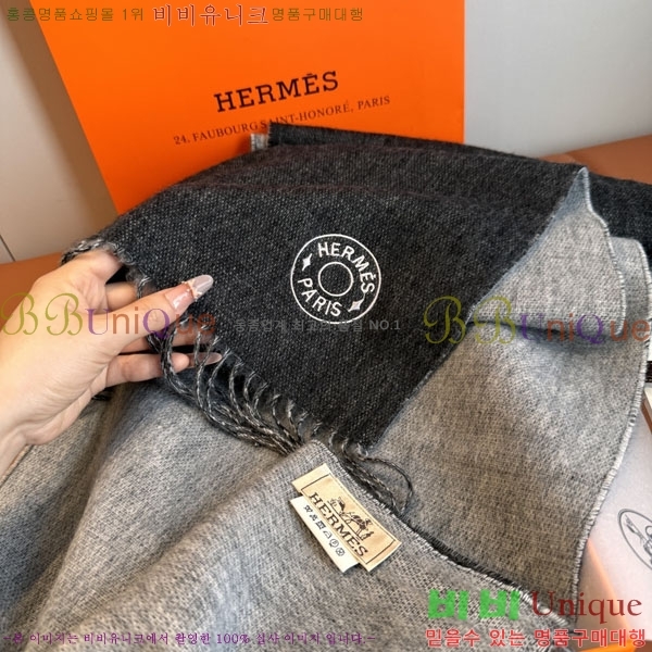 #�����޽� ���÷�/��ī�� HE362831-9