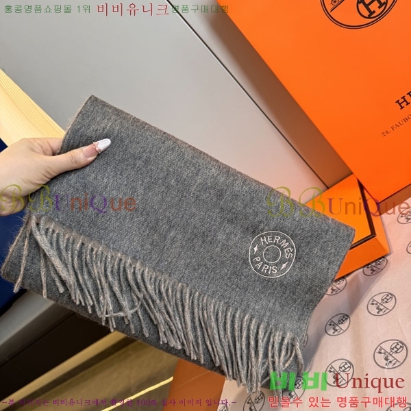 #�����޽� ���÷�/��ī�� HE362831-8