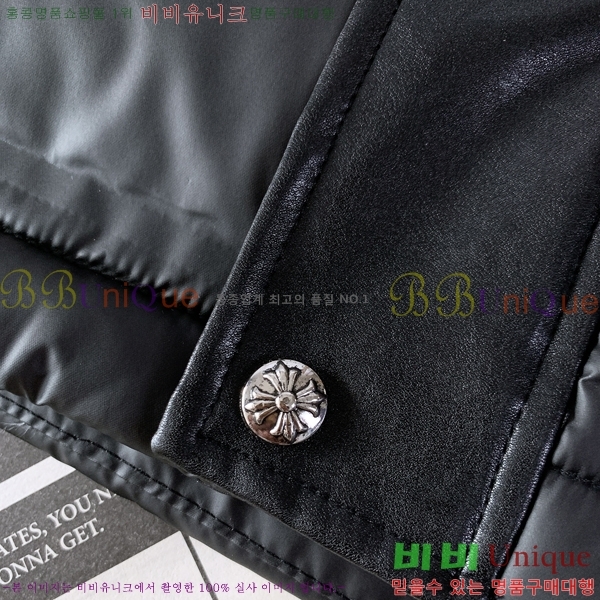 ���� ũ������ �ٿ� �е� CH25471