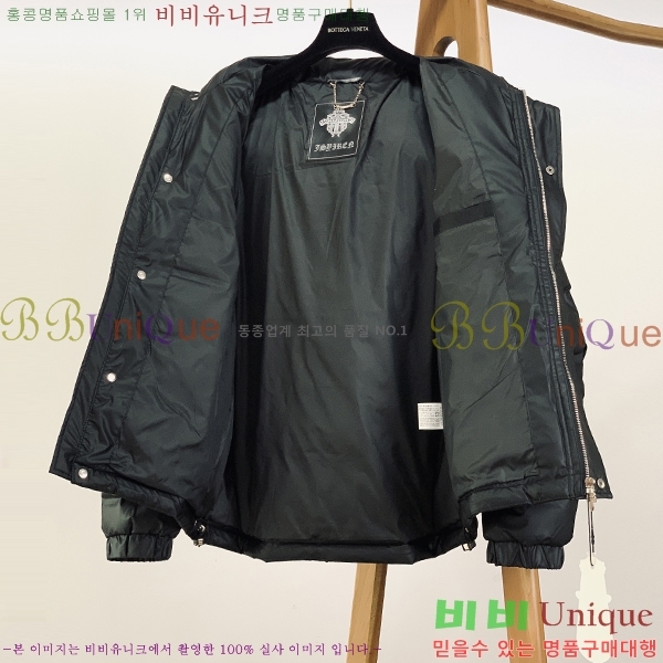 ���� ũ������ �ٿ� �е� CH25471