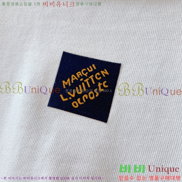 ���� ���̺��� ���� Ƽ���� LV548267-1