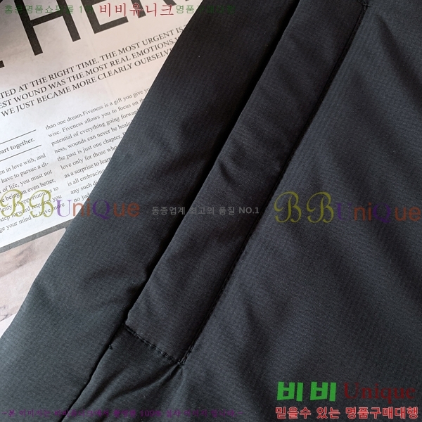 ���� ĳ���ٱ��� �淮 �е� CA5472839